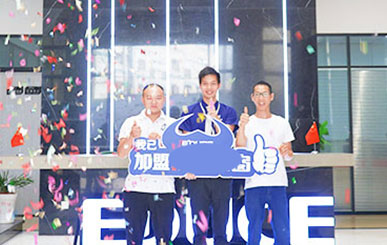 3377体育门窗-广西门窗加盟商