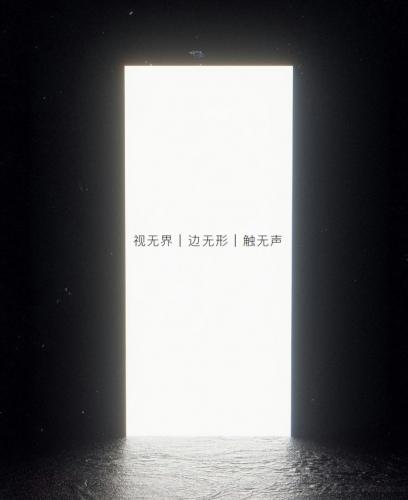 3377体育