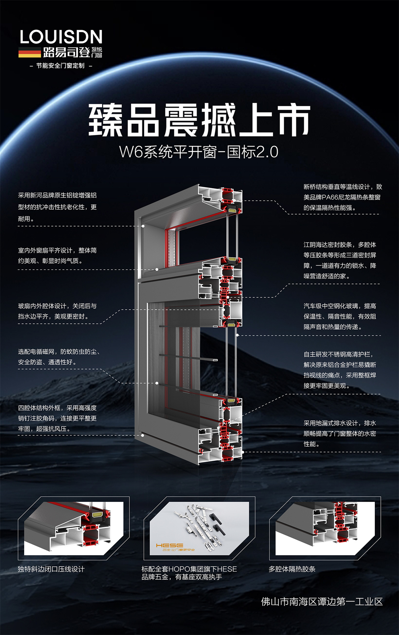 详情.jpg